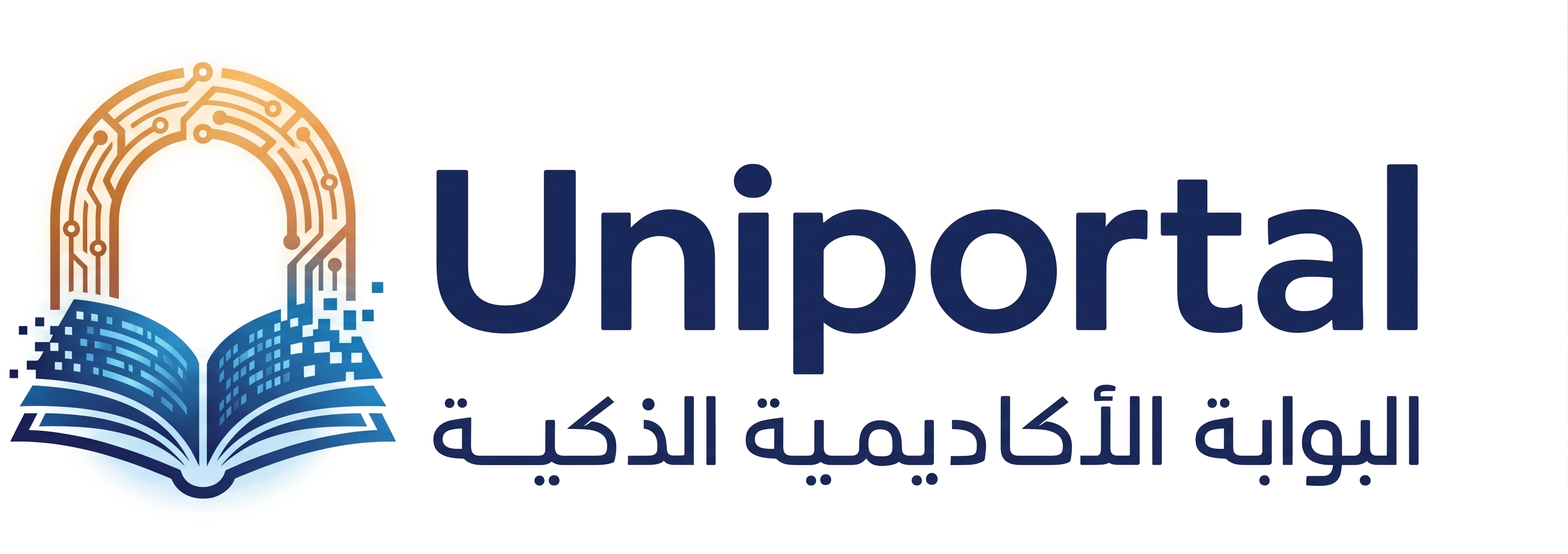 Uniportal